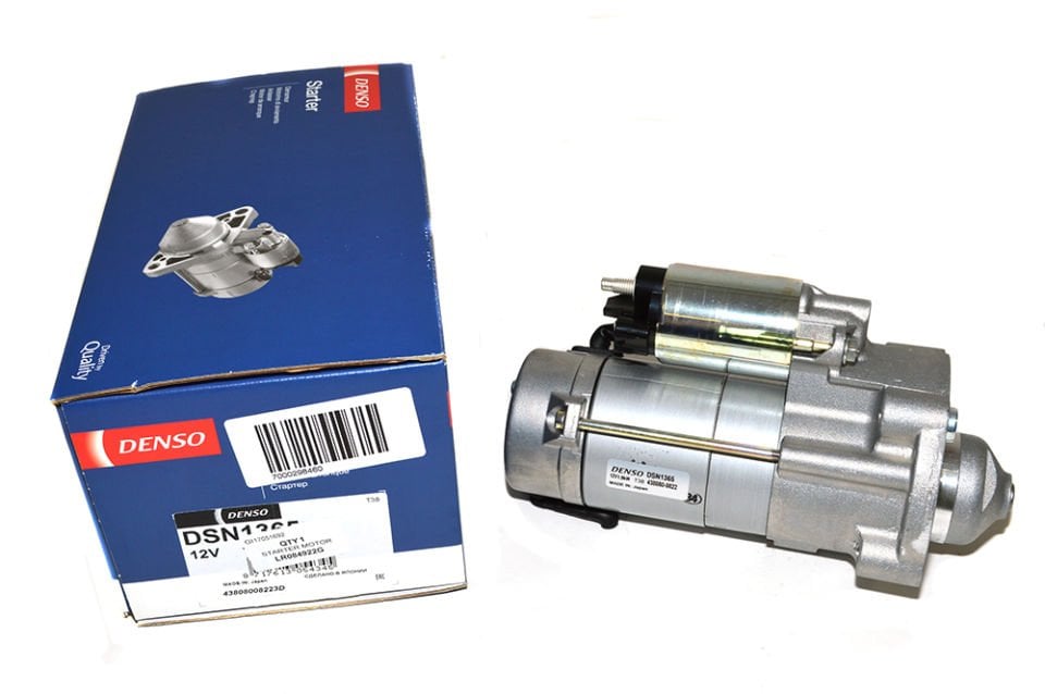 Marş Motoru Komple-Lr084922 D-Lr065819-Lr047573-2.2/Range Rover Evoque