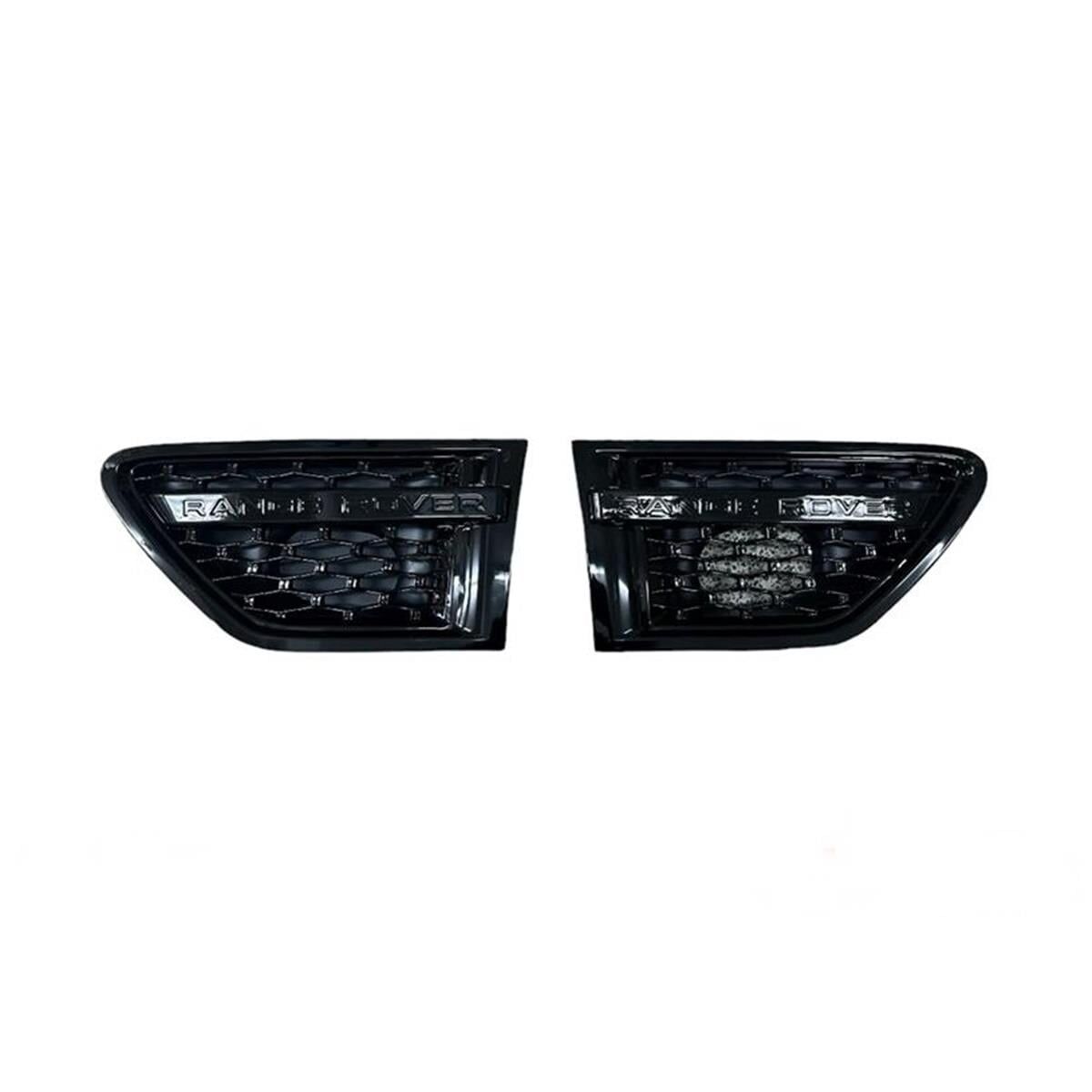Izgara Çamurluk Sol Siyah-LR019282 M-R.R.SPORT