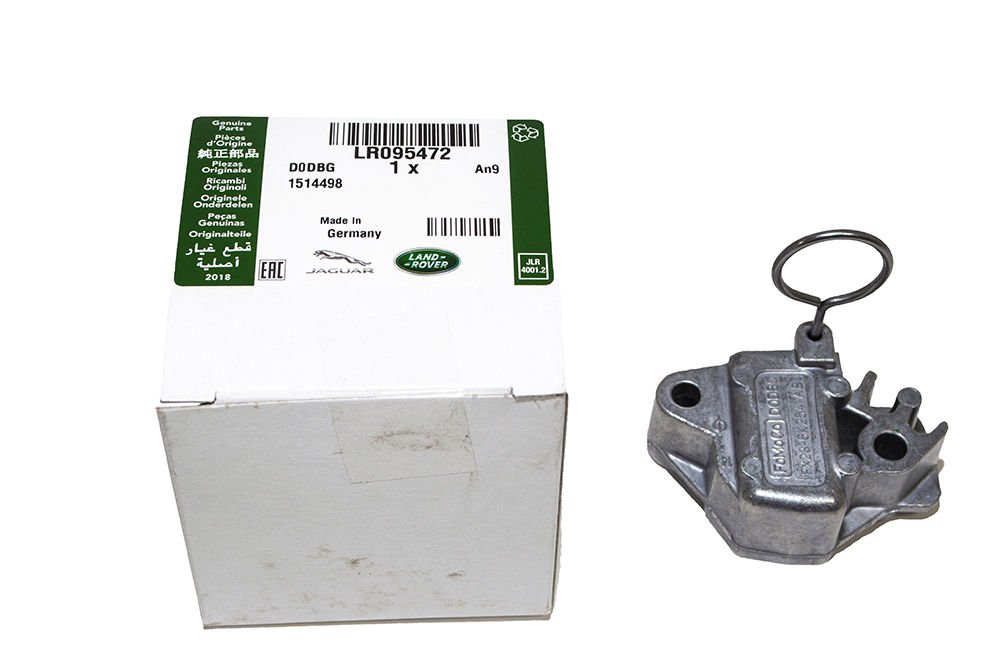 Eksantirik Zincir Gergisi-Lr032088-Lr051008-Lr095472-Lr010883-5.0 Benzinli/Range Rover New