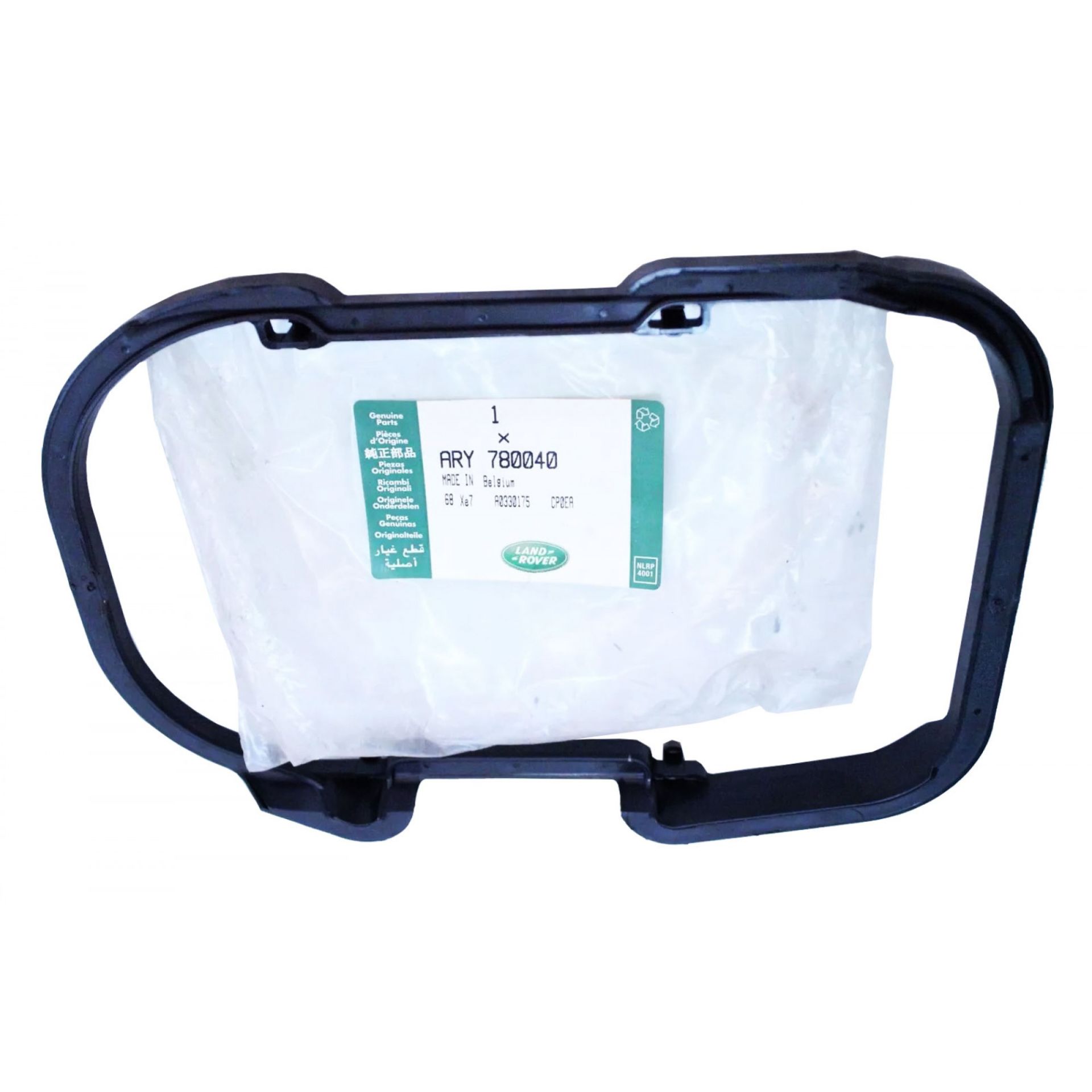 Depo Kapak Çerçevesi-Ary780040-Ary780030-/Range Rover Sport-Discovery 3-4