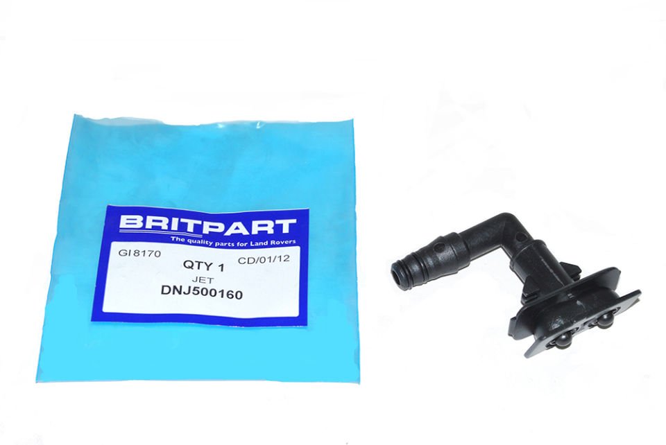 Far Su Fıskiye Jeti Sağ-Dnj500160 B-/Range Rover New 2