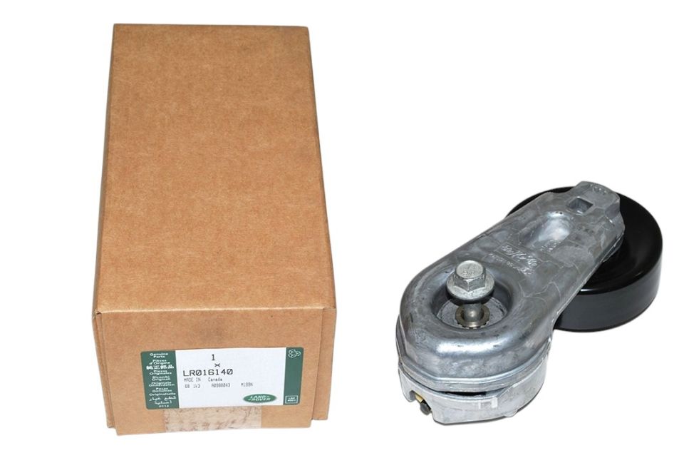 V Kayış Gergi Bilyası (Less Stabil.Rool)-Lr016140-Jde11364 (Jaguar)-3.0/Range Rover Sport