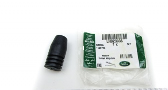 5.Nci Cam Takozu (Ayar Takozu)-Lr023036-Cum500031-Cum500033-Range Rover Sport
