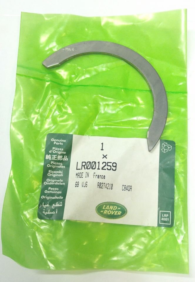 Kenar Yatak Üst-Lr001259-Lr025913-Lr009672-2.2/Range Rover Evoque-Freelander 2