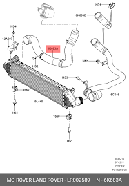 İntercool Hortumu Sağ ( Büyük )-Lr002589 K..-Lr066429-2.2/Freelander 2