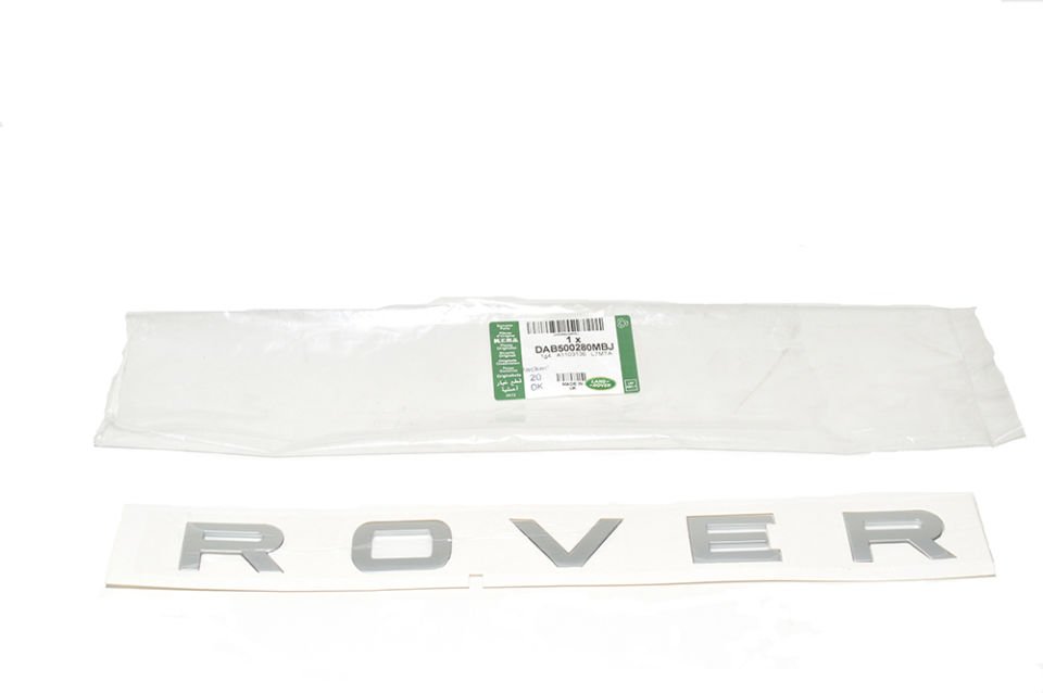 Bagaj Yazısı ( Rover ) -Dab500280Mbj-/Range Rover Sport