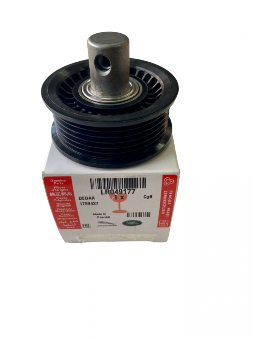 Avare Kasnağı-Lr049177-/Range Rover New